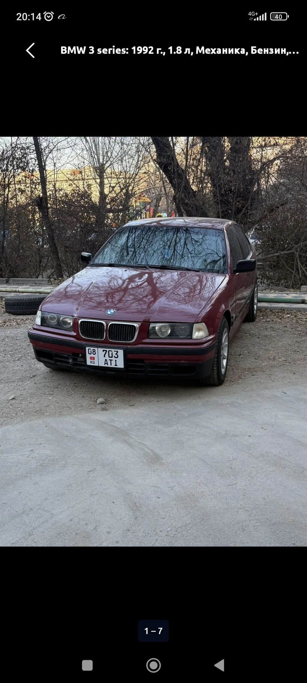 BMW 3 series