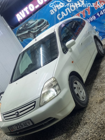 Honda Stream