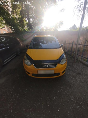 Ford Galaxy