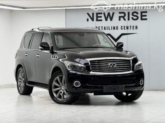 Infiniti QX56