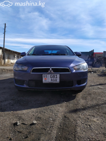 Mitsubishi Lancer
