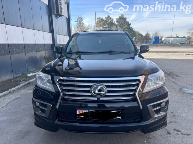 Lexus LX