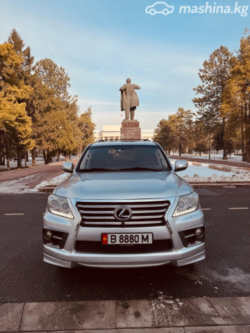 Lexus LX