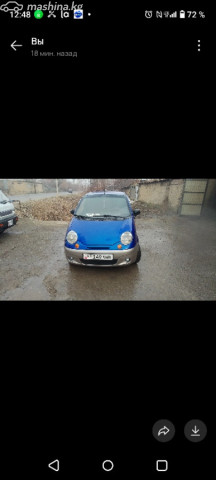 Daewoo Matiz