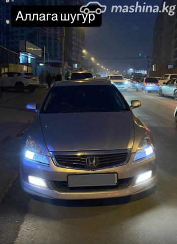 Honda Inspire