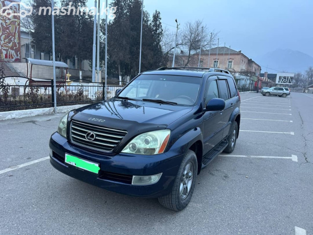 Lexus GX