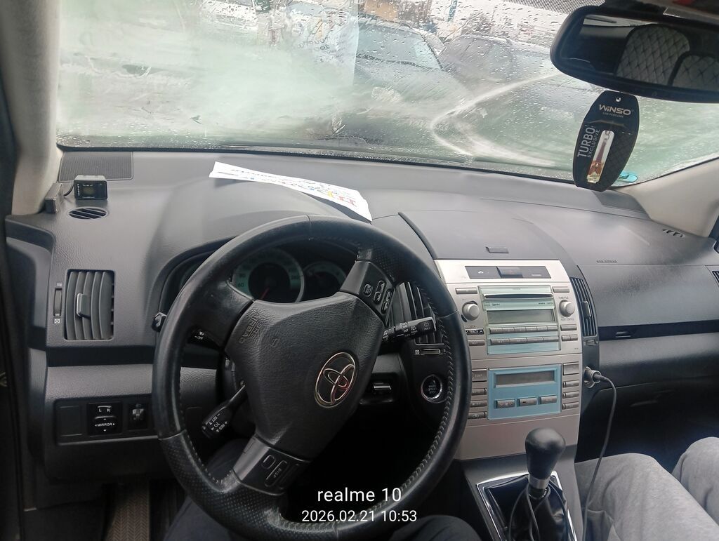 Toyota Corolla Verso