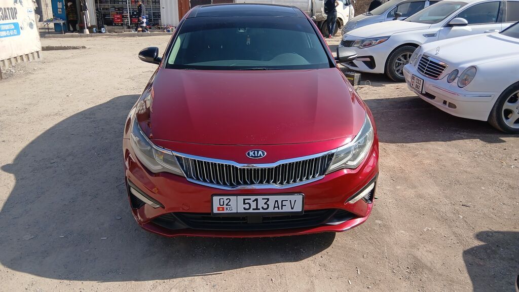 Kia Optima