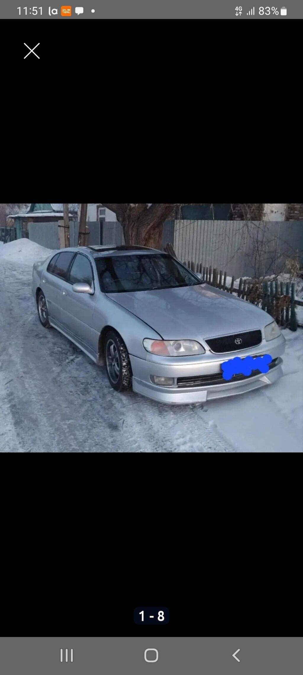 Мотор каропка селый салон нормальный 3 куб автомат 1995 год кому