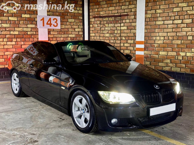 BMW 3 серии