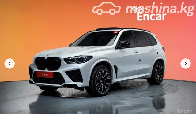 BMW X5 M
