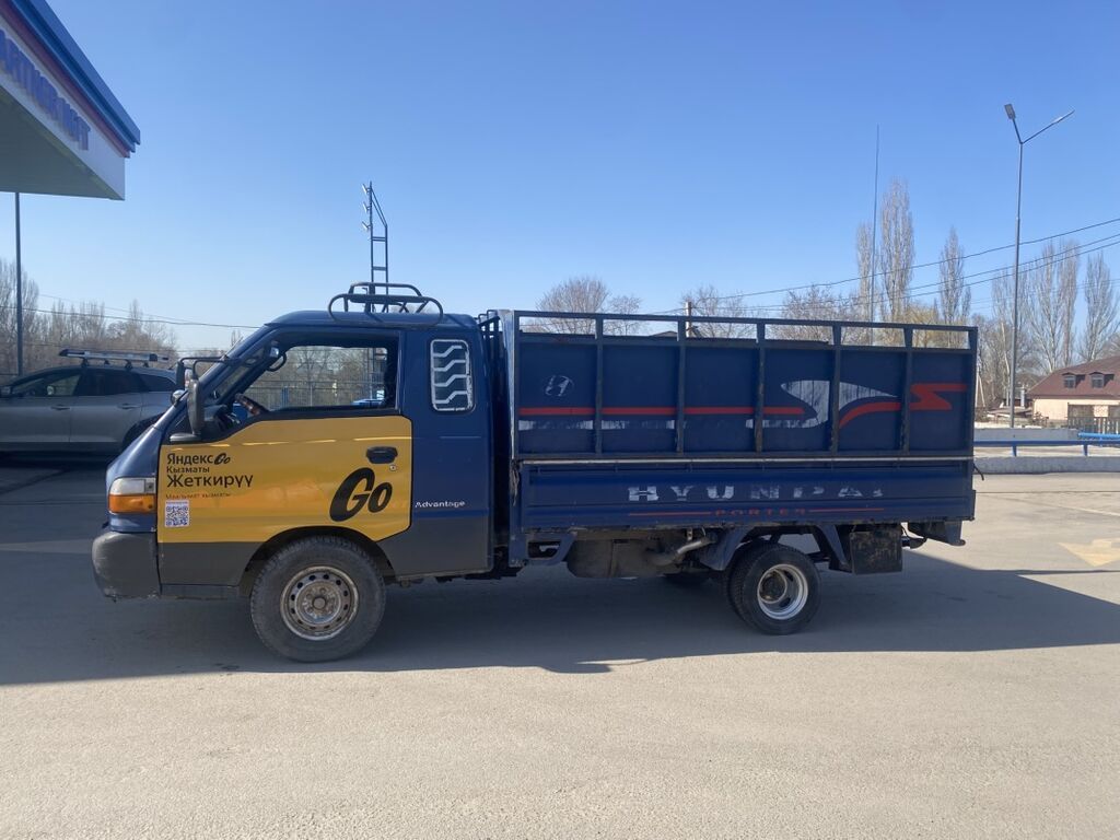 Hyundai Porter