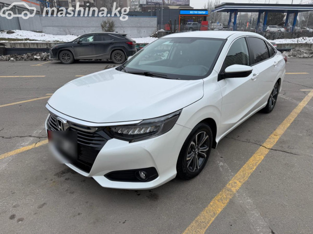 Honda Crider