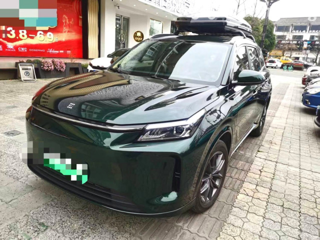 BYD Song Plus