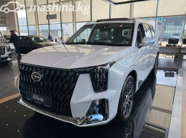GAC GS8