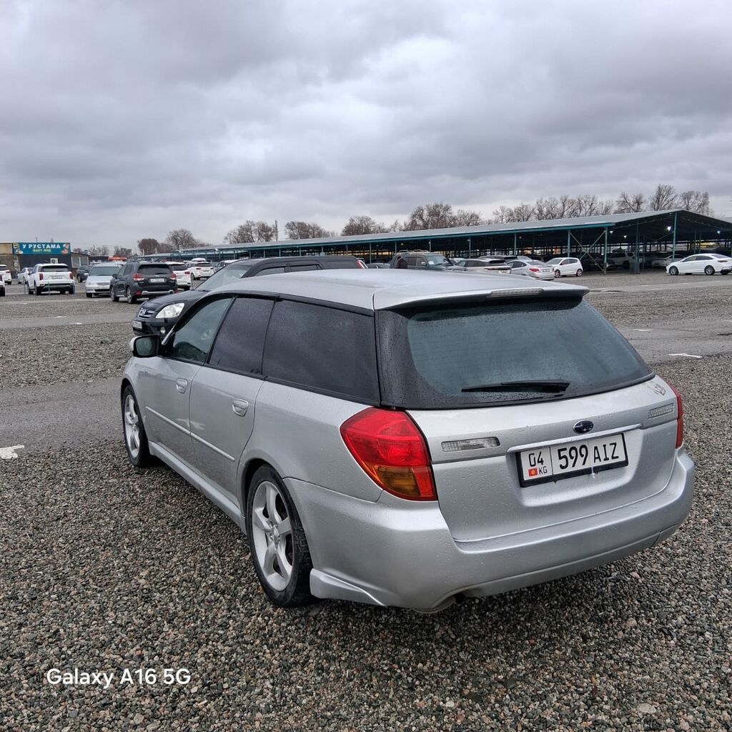 Subaru Legacy