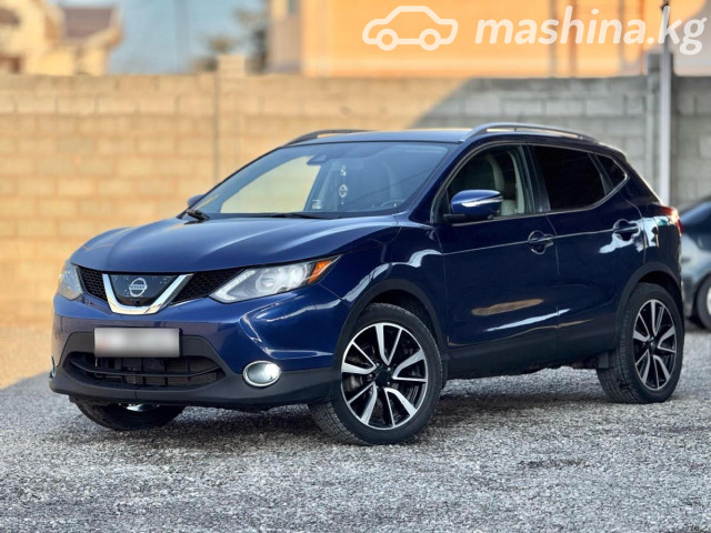 Nissan Rogue Sport