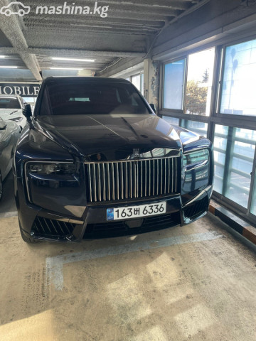 Rolls-Royce Cullinan