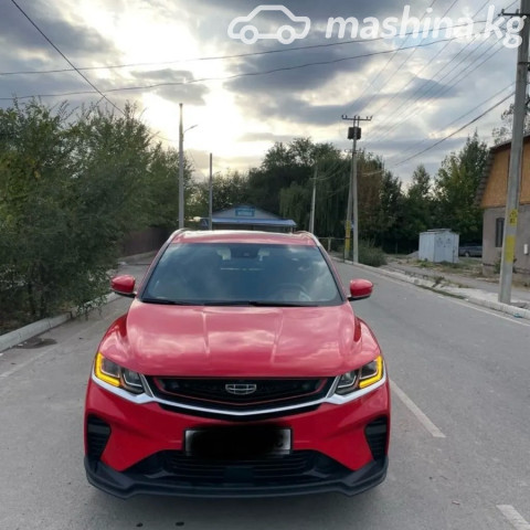 Geely Coolray