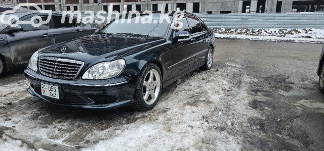 Mercedes-Benz S-Класс