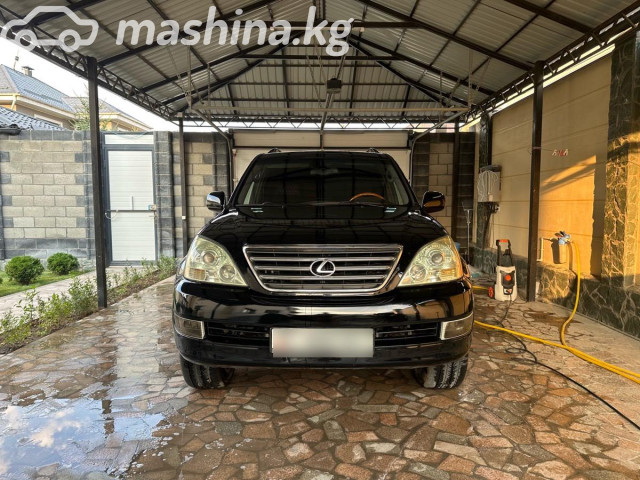 Lexus GX