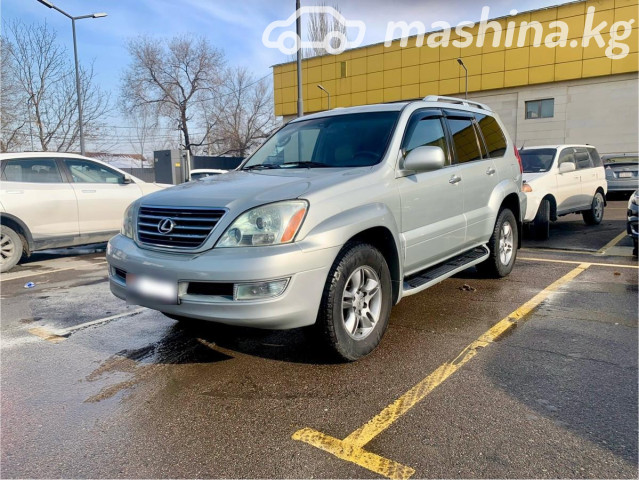 Lexus GX