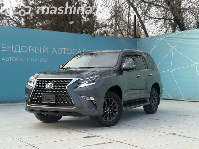 Lexus GX