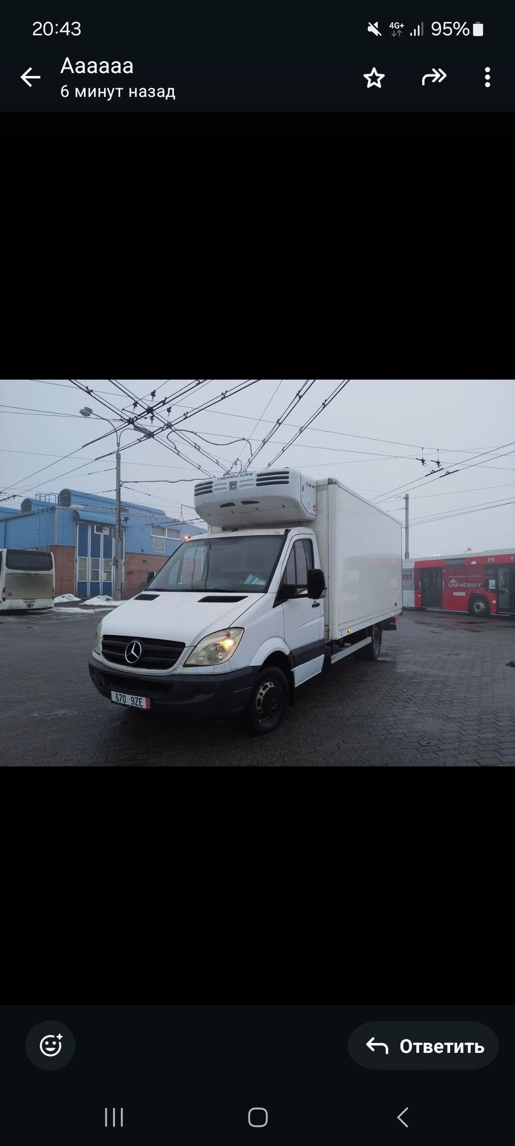 Mercedes-Benz Спринтер