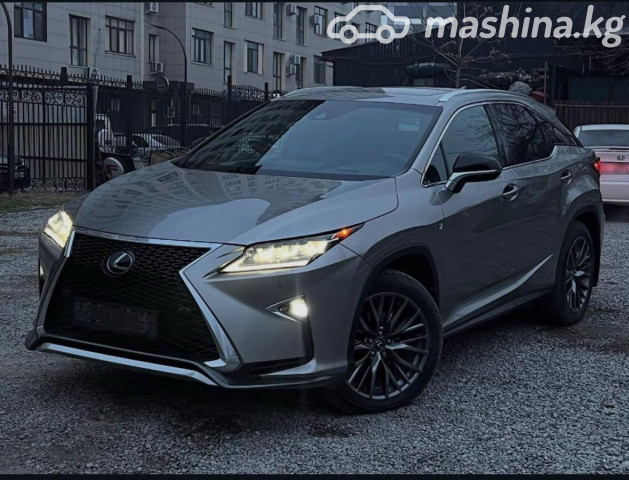 Lexus RX