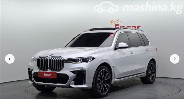 BMW X7