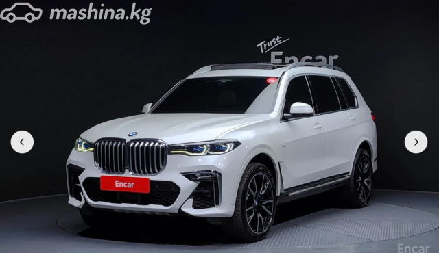 BMW X7