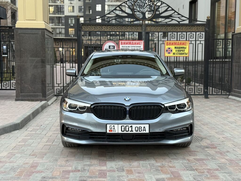 BMW 520