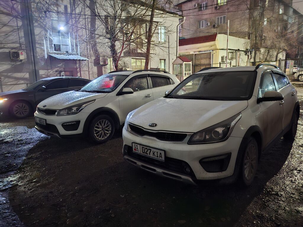 Kia Rio X-Line