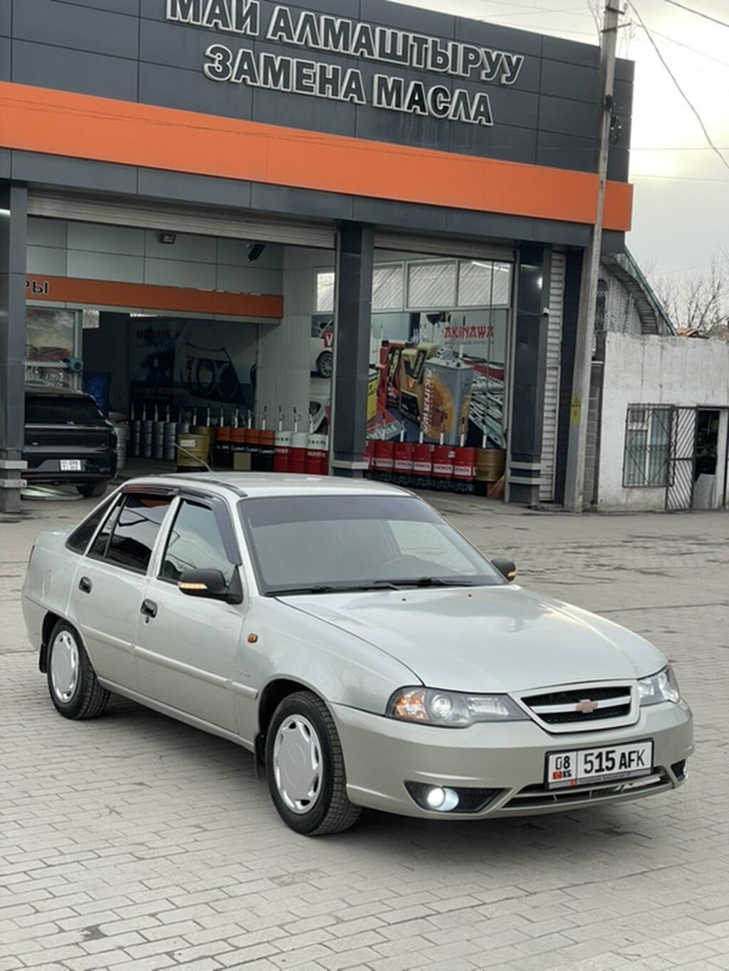 Daewoo Nexia