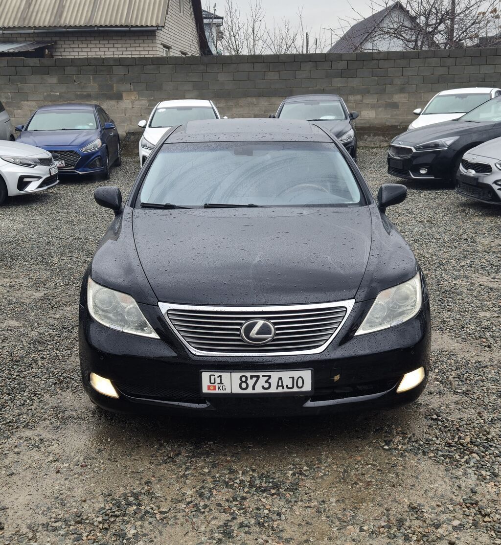 Lexus LS