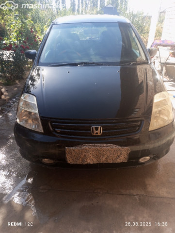 Honda Stream