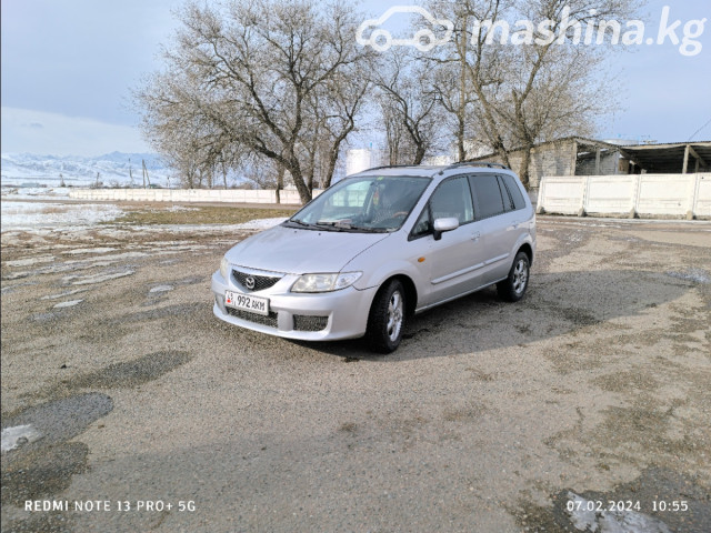 Mazda Premacy