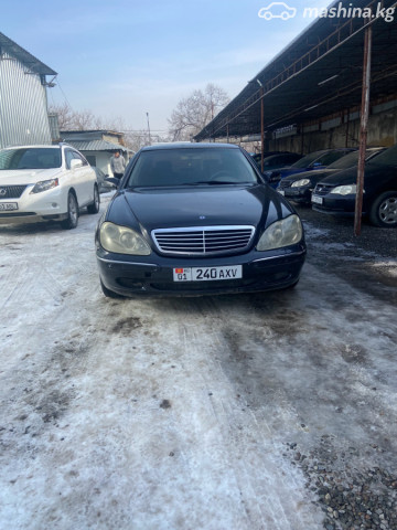 Mercedes-Benz S-Класс