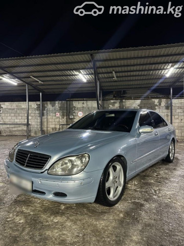 Mercedes-Benz S-Класс