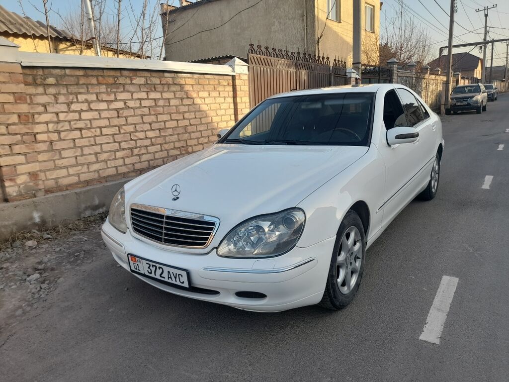 Mercedes-Benz S-Class