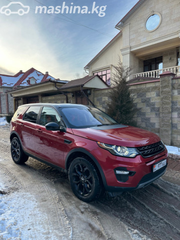 Land Rover Discovery Sport