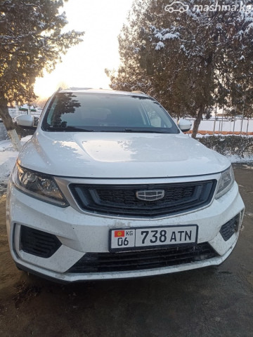Geely Vision X6