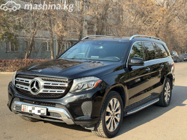 Mercedes-Benz GLS