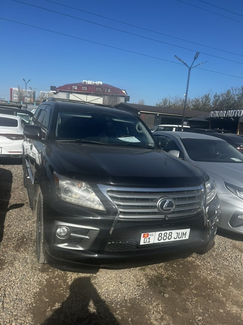 Lexus LX