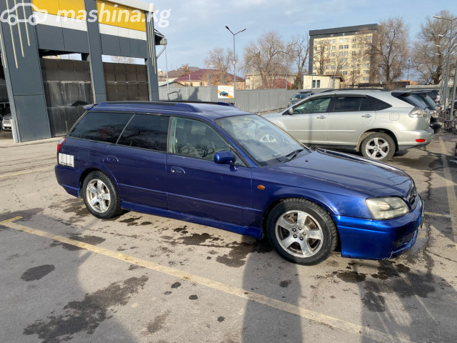 Subaru Legacy Lancaster