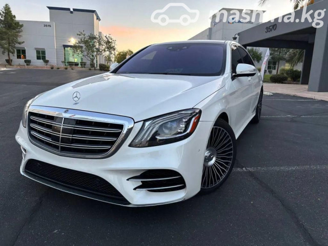 Mercedes-Benz S-Класс