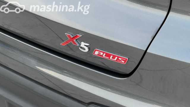 Changan X5 Plus