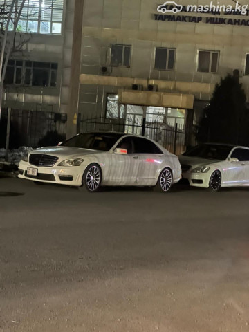 Mercedes-Benz S-Класс