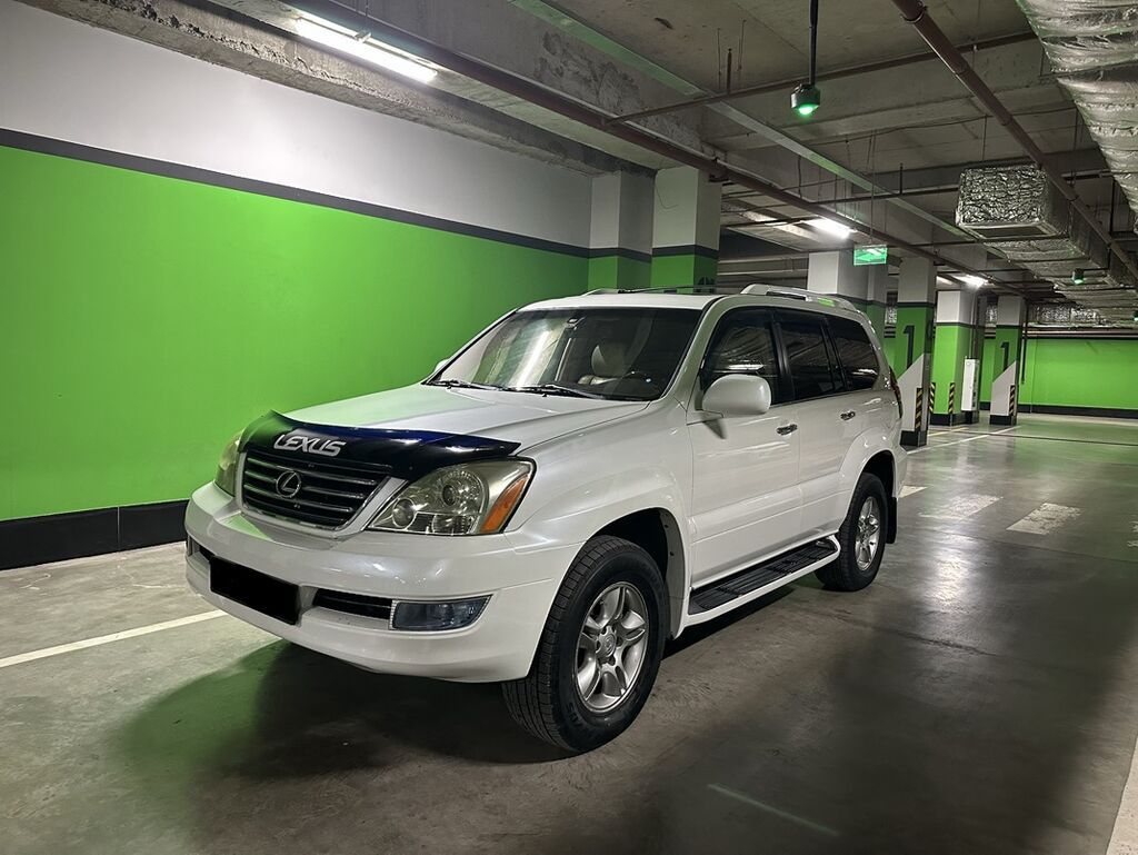 Lexus GX