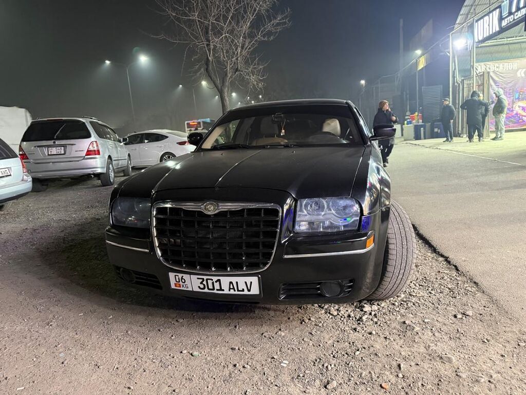 Chrysler 300C
